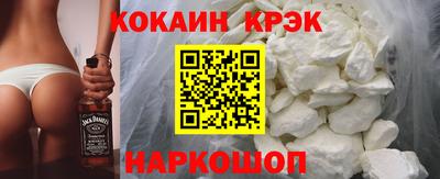 каннабис Малоярославец