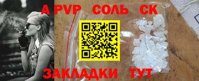 хмурый Моздок