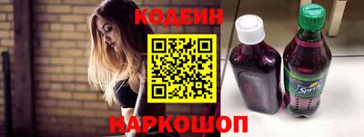 МДМА Можга