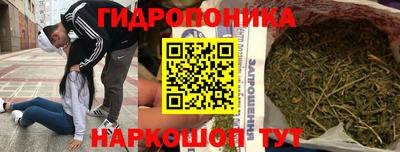 меф Мариинск