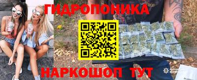 меф Мариинск