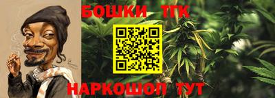 меф Мариинск