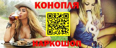 прущий лед Малгобек