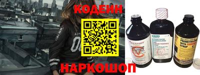 прущий лед Малгобек