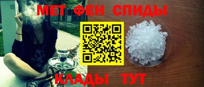 прущий лед Малгобек