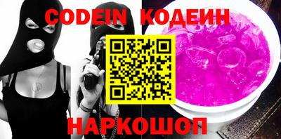 каннабис Малоярославец