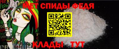 каннабис Малоярославец