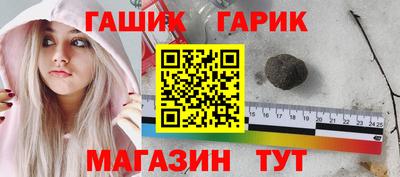 каннабис Малоярославец
