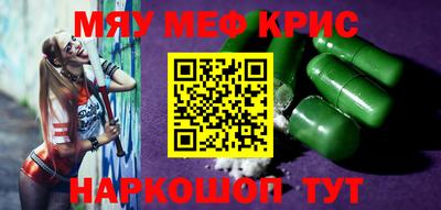 каннабис Малоярославец