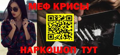 каннабис Малоярославец