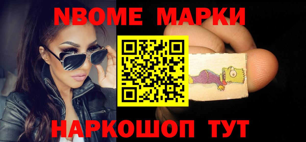 Аксай  Лсд 25 экстази кислота  Вход с VPN 